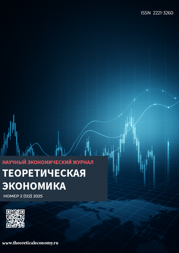                         Typologization of corporate culture: methodological guidelines for development
            