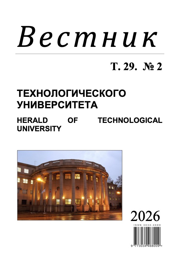             ПРОГРЕСС В ПРОИЗВОДСТВЕ ЭПОКСИДНЫХ СМОЛ
    